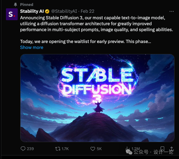 Stable Diffusion 3 图像生成模型紧急更新 Stable Diffusion 3 图像生成模型紧急更新